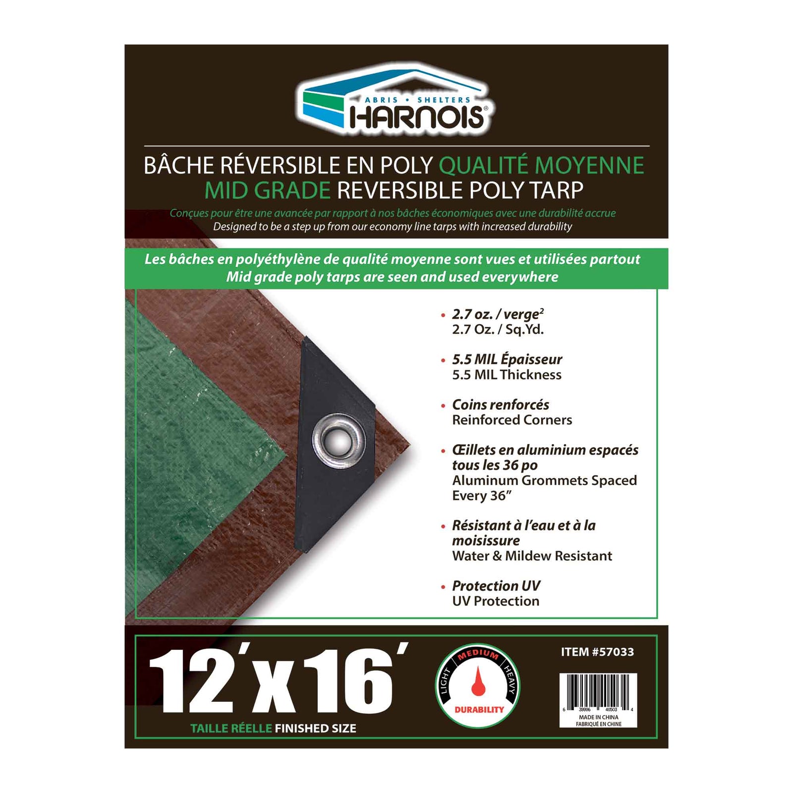 Bâche en polyéthylène réversible de qualité moyenne, 12' x 16'