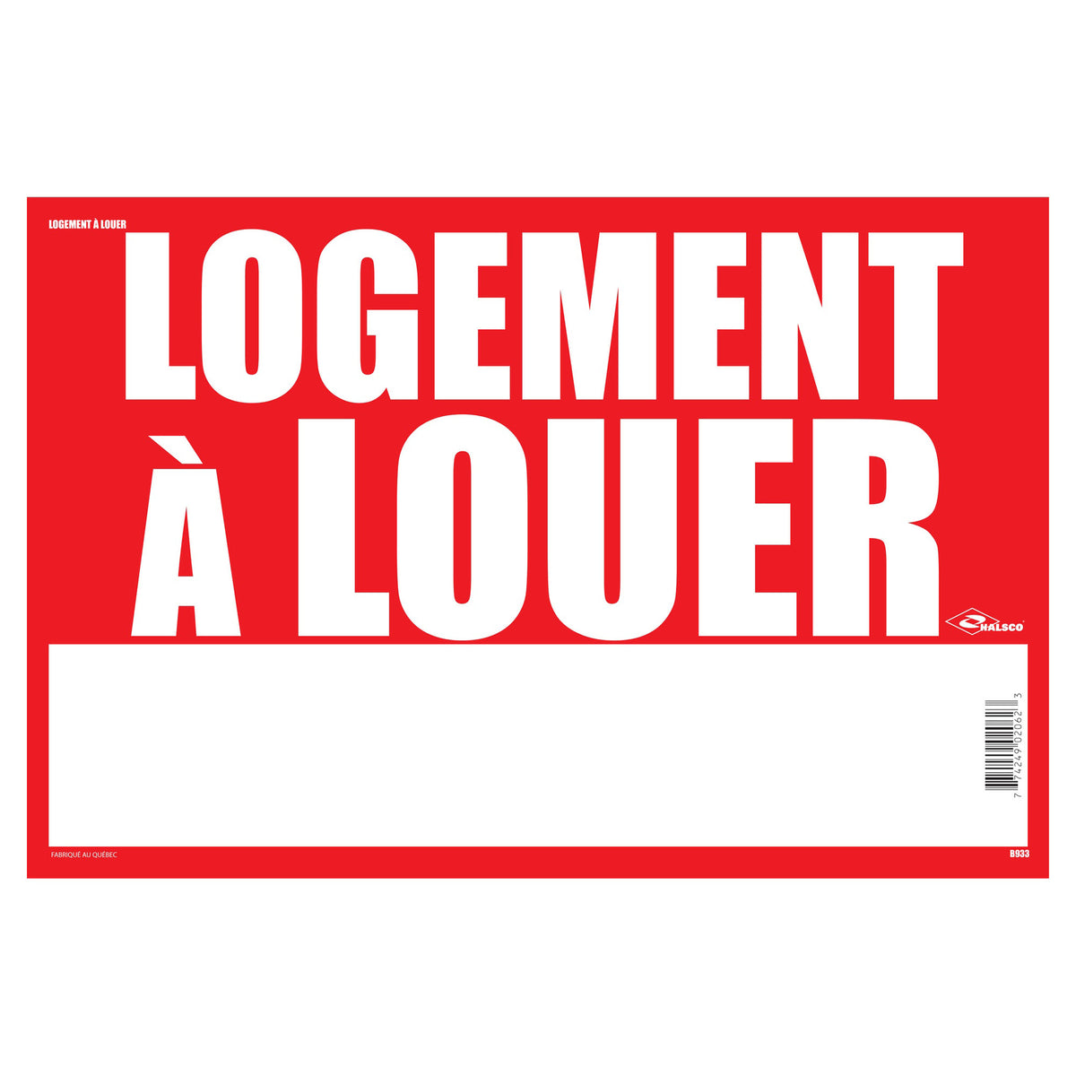 Affiche "Logement à louer", 16" x 24"