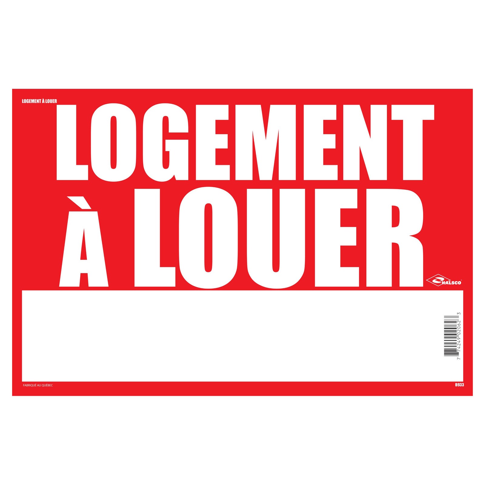 Affiche "Logement à louer", 16" x 24"