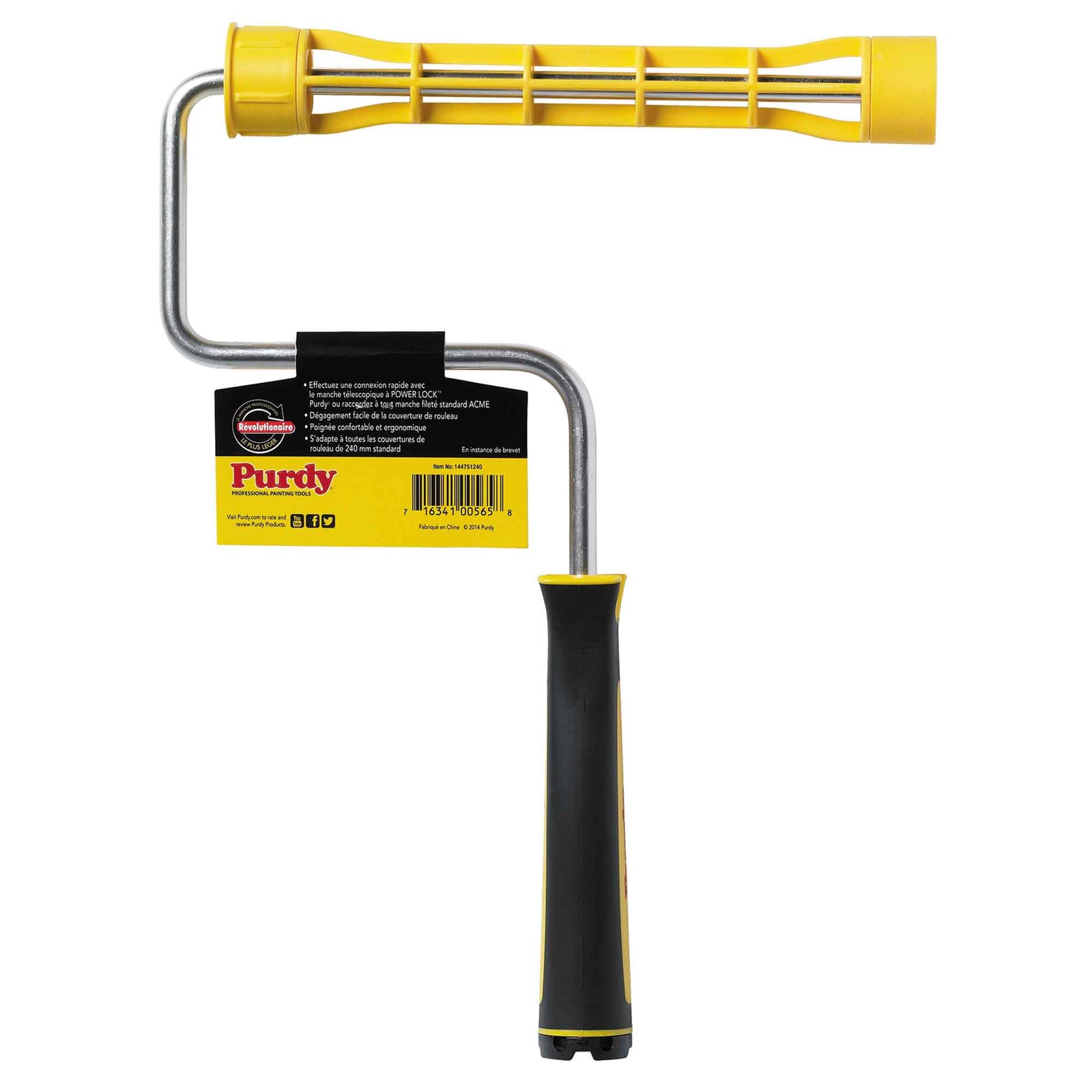 Cage pour rouleau à peinture Révolutionaire, 9-1/2''