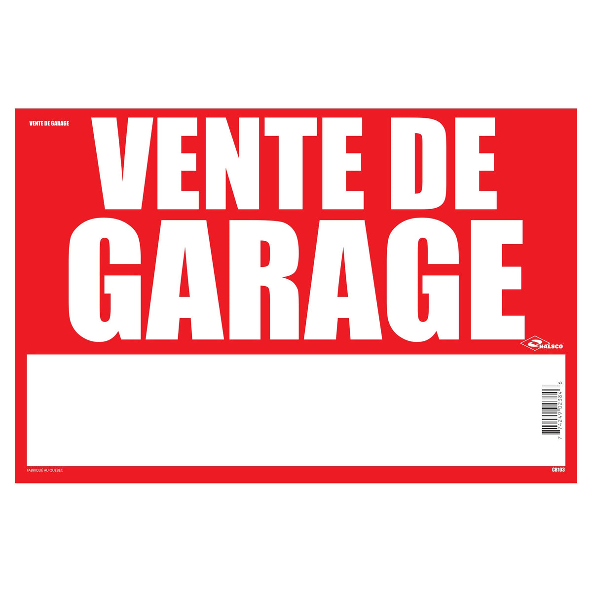 Affiche "Vente de garage", 16" x 24"