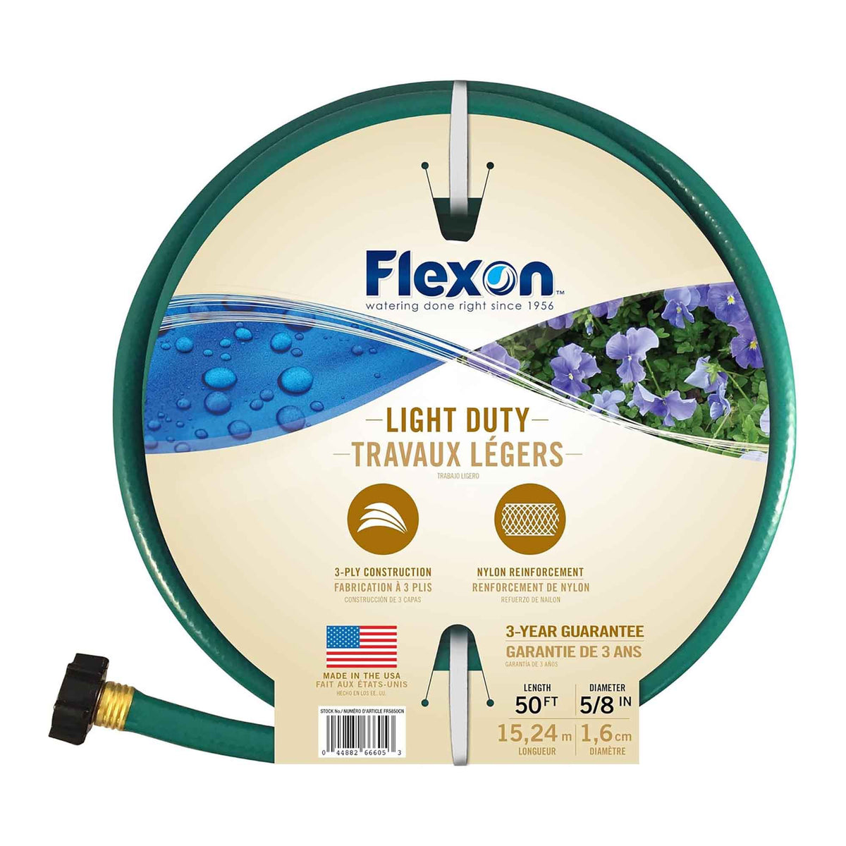 Boyau d'arrosage pour travaux légers, 5/8'' x 50'