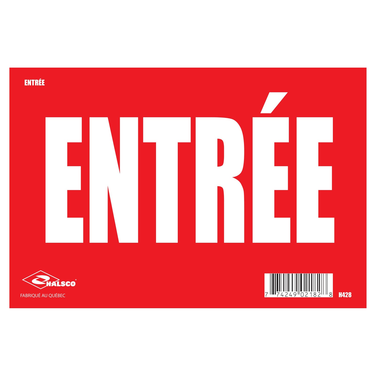 Affiche "Entrée", 8" x 12"