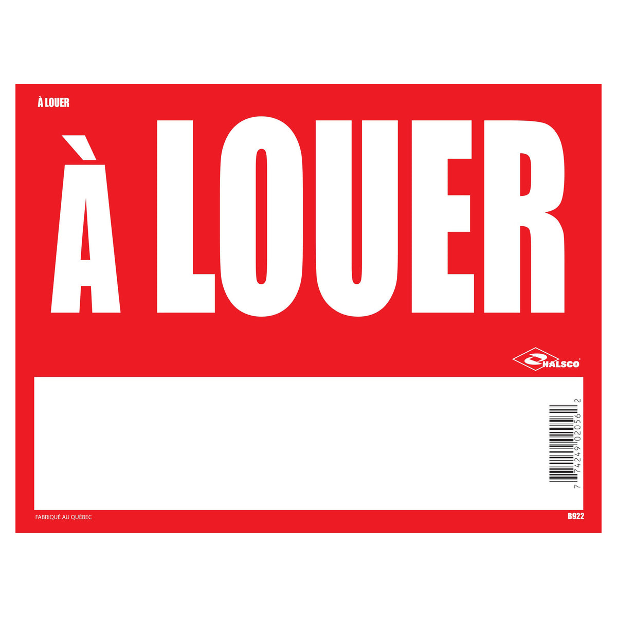 Affiche "À louer", 12" x 16"