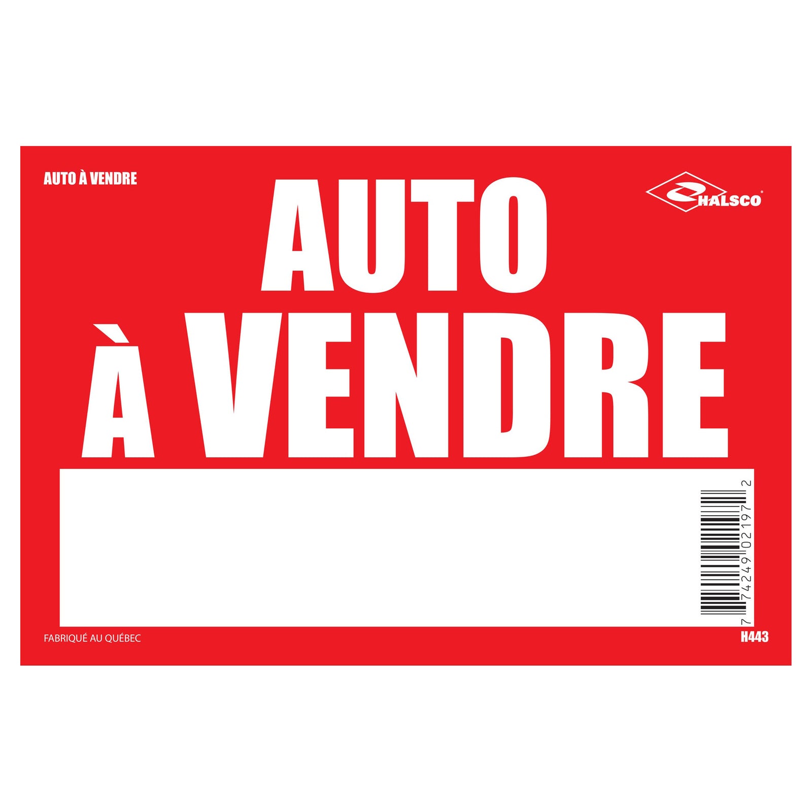 Affiche "Auto à vendre", 8" x 12"