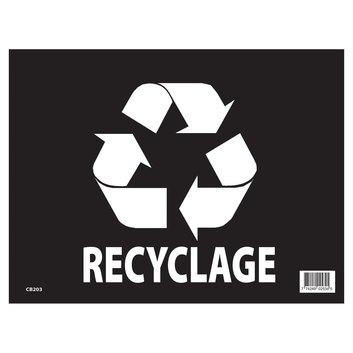 Affiche "Recyclage", 12" x 16"