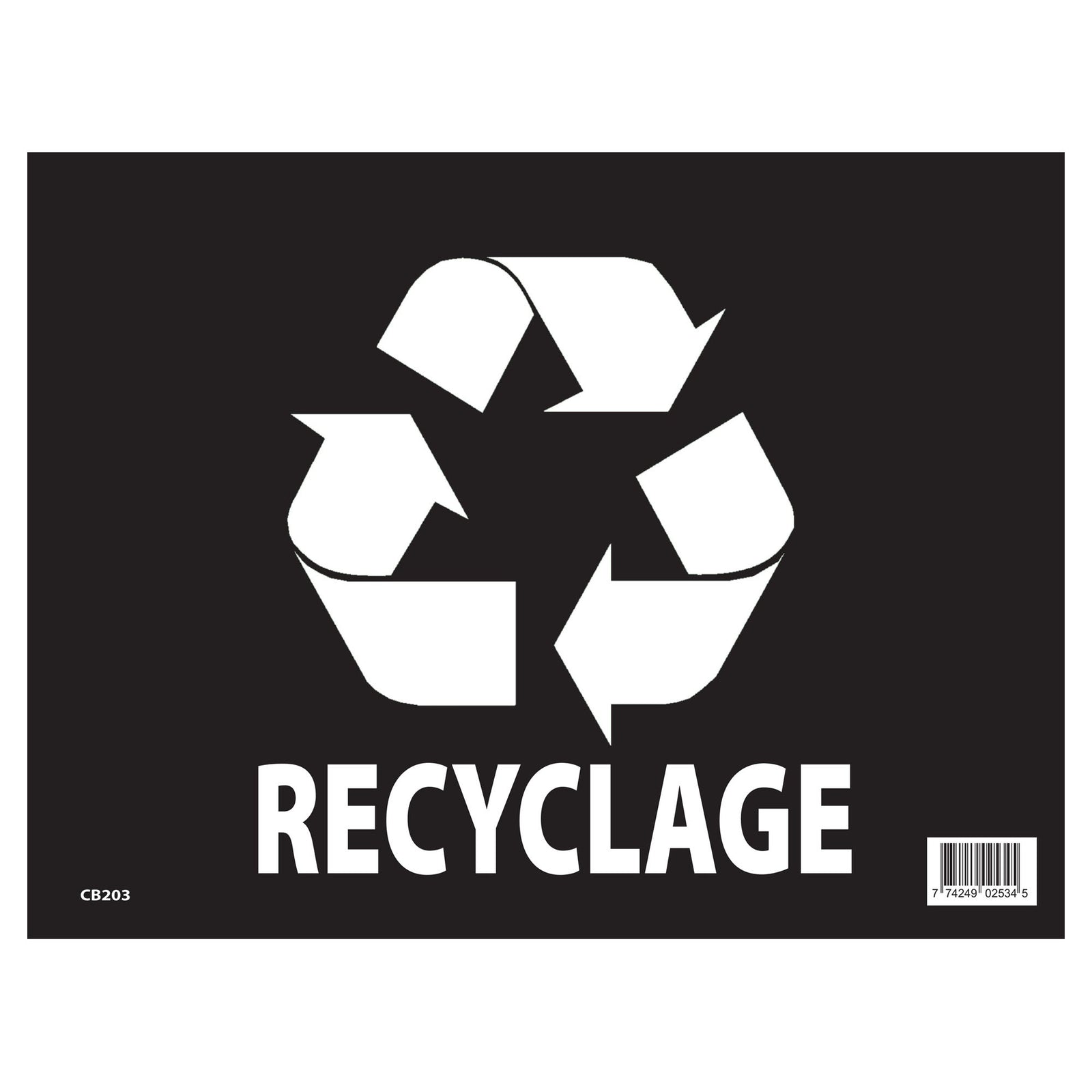 Affiche "Recyclage", 12" x 16"