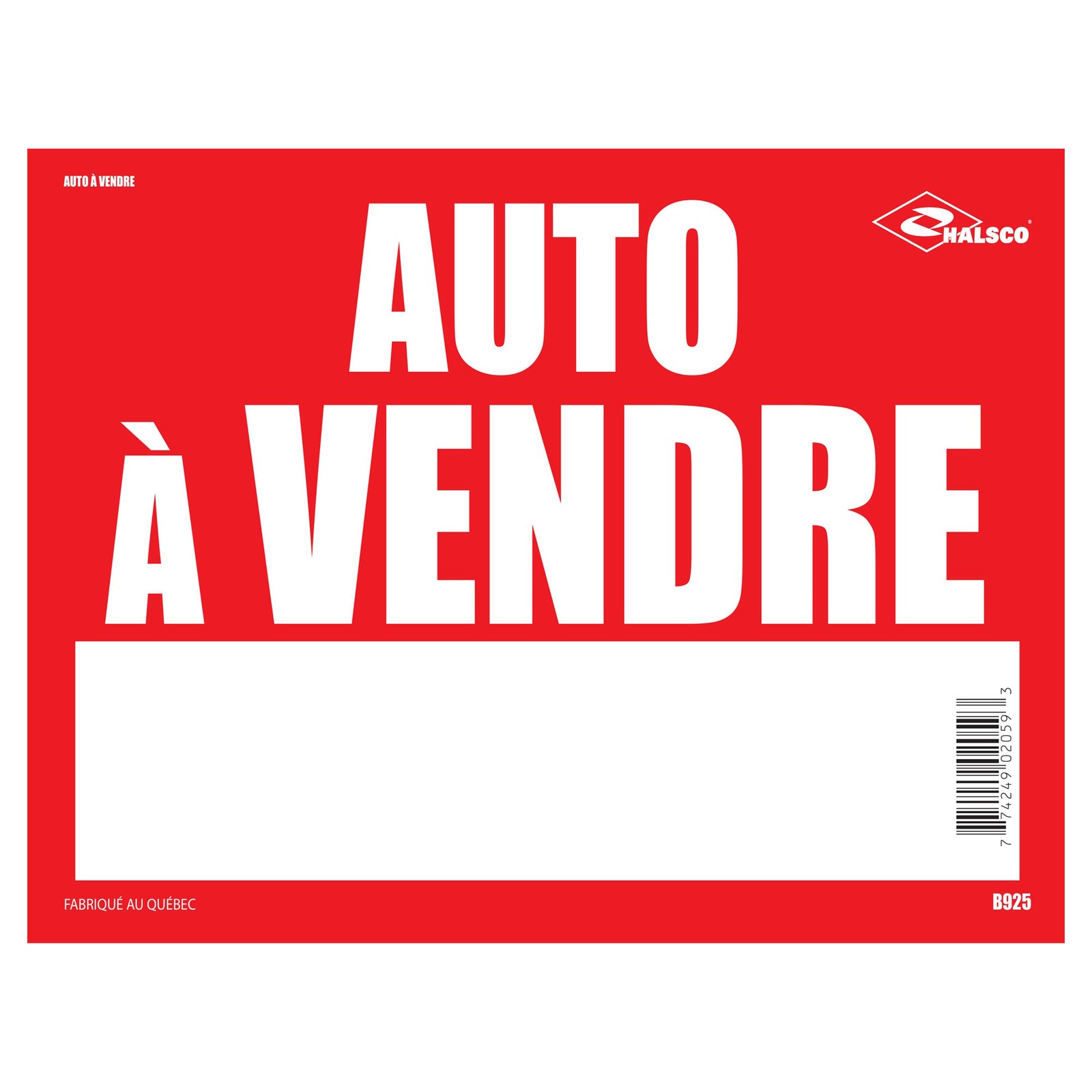 Affiche ''Auto à vendre'', 12" x 16"