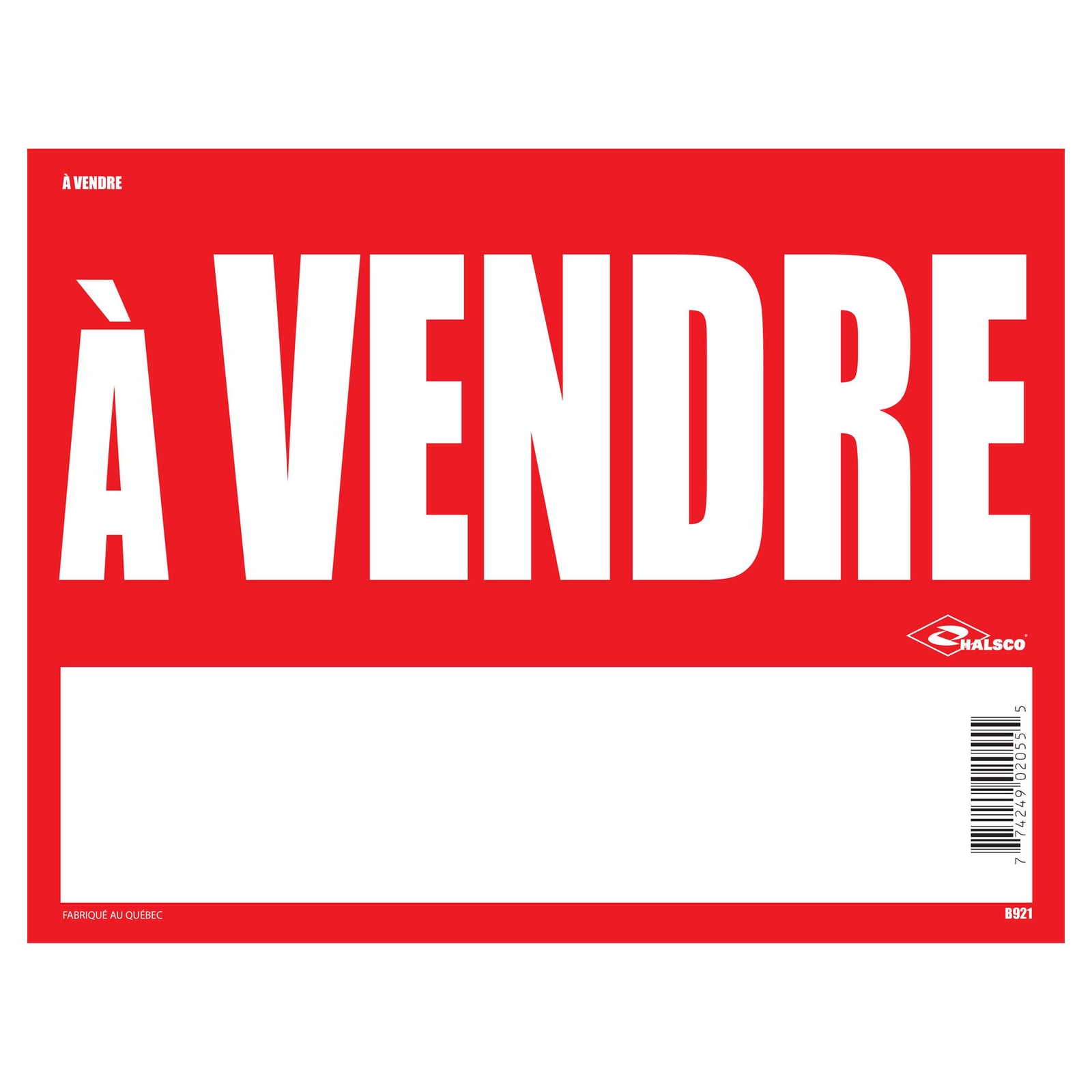 Affiche "À vendre", 12" x 16"