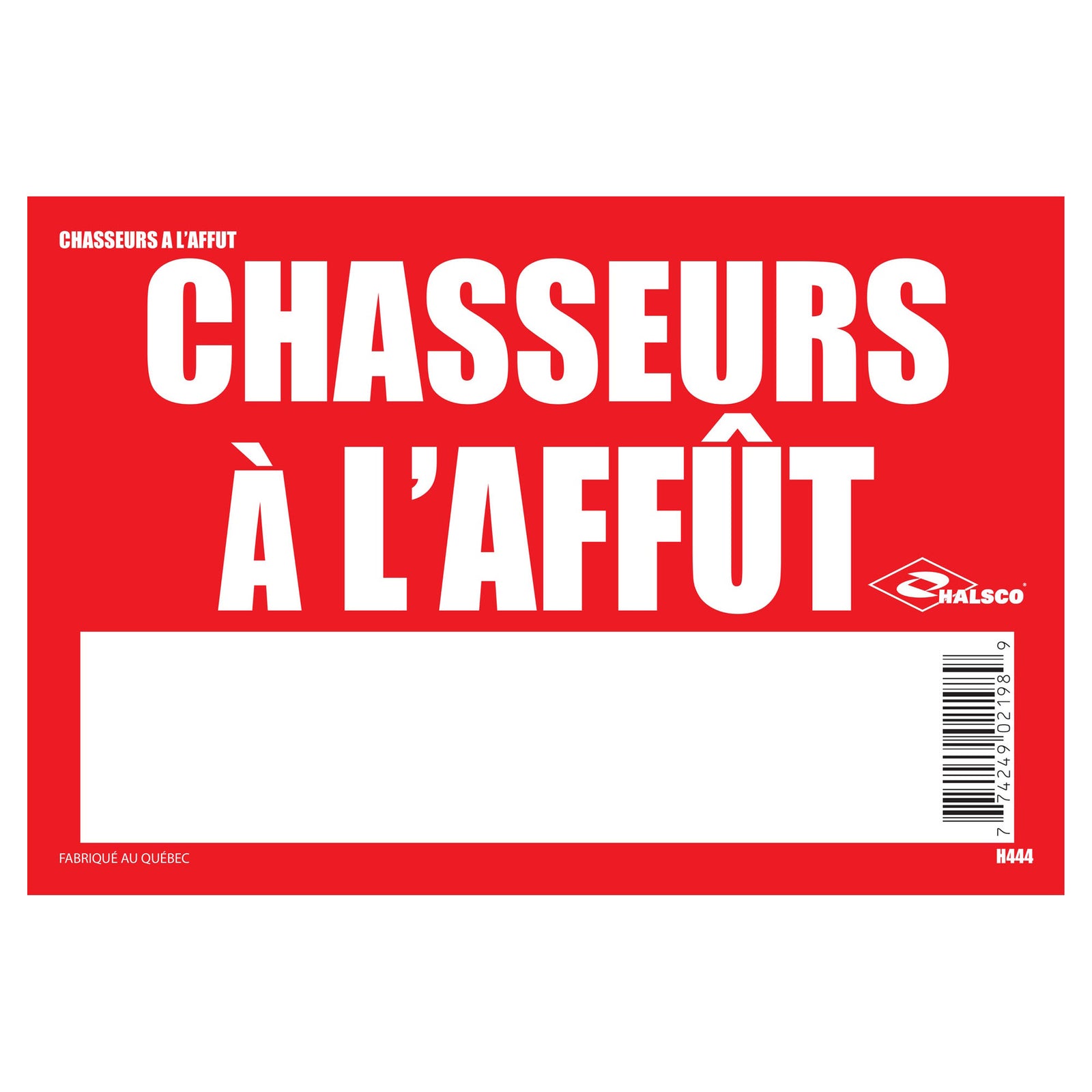 Affiche "Chasseurs à l’affût", 8" x 12"