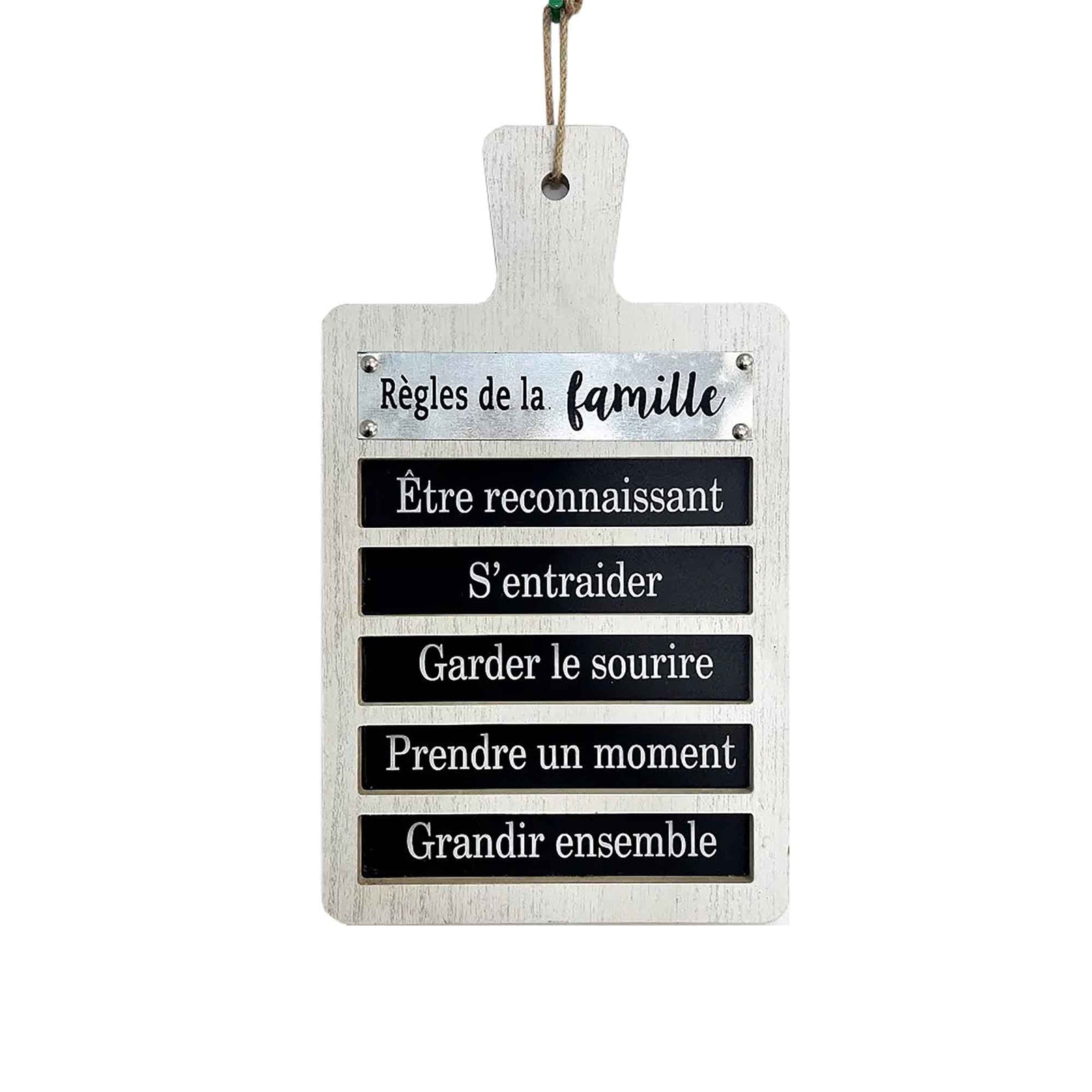 Plaque murale "Règles de la famille", 9,4" x 15,75"  