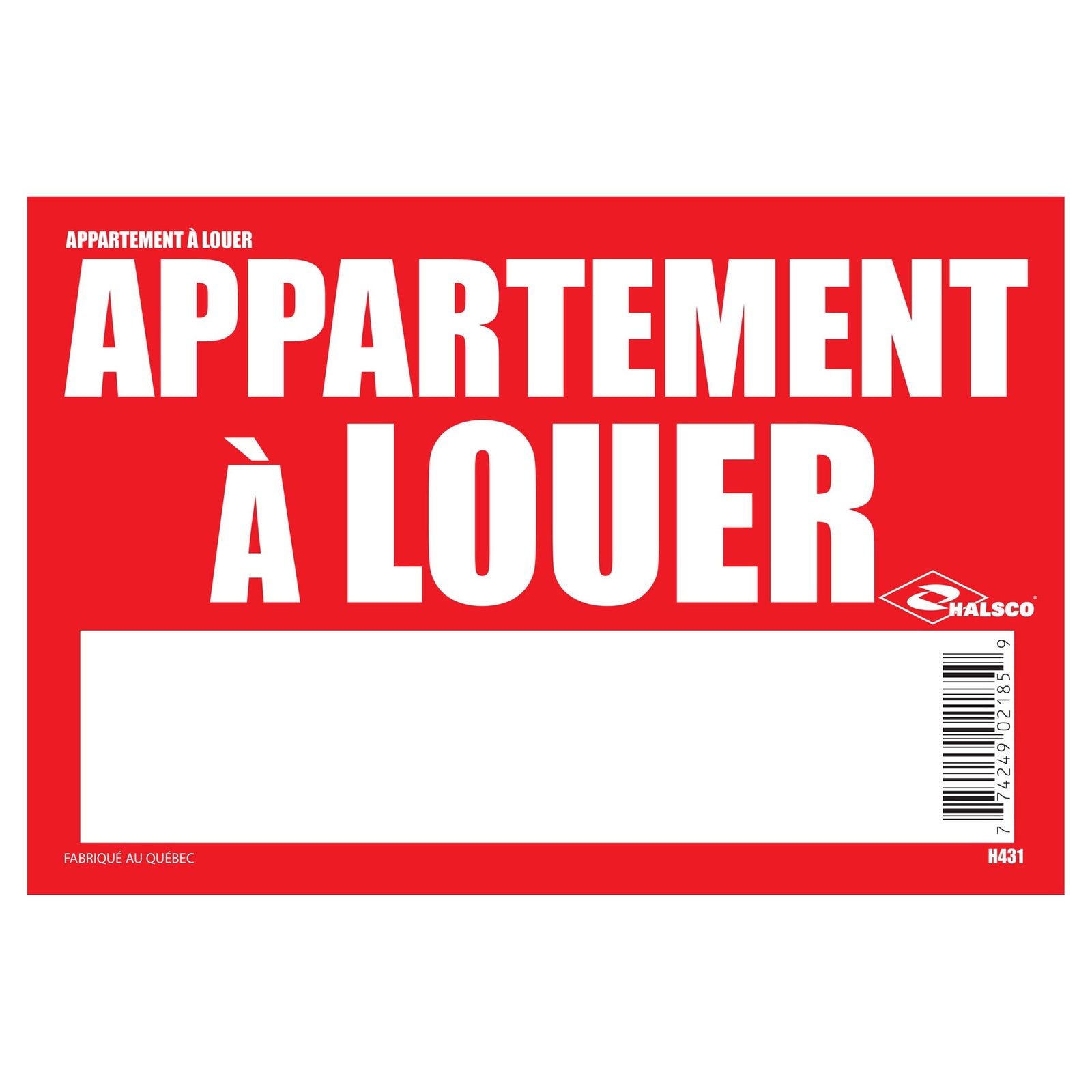 Affiche "Appartement à louer", 8" x 12"