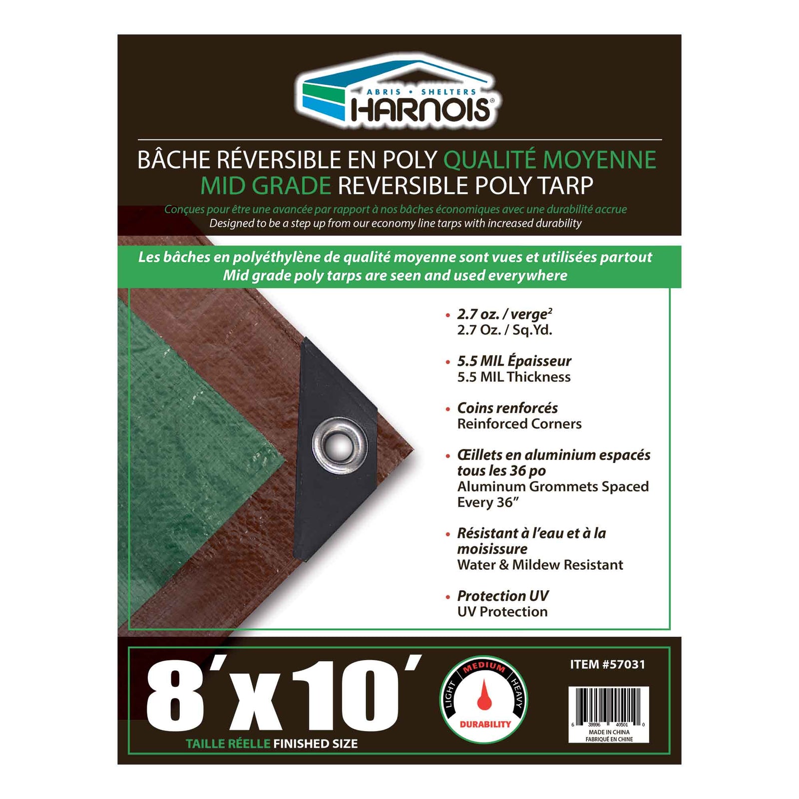 Bâche en polyéthylène réversible de qualité moyenne, 8' x 10'