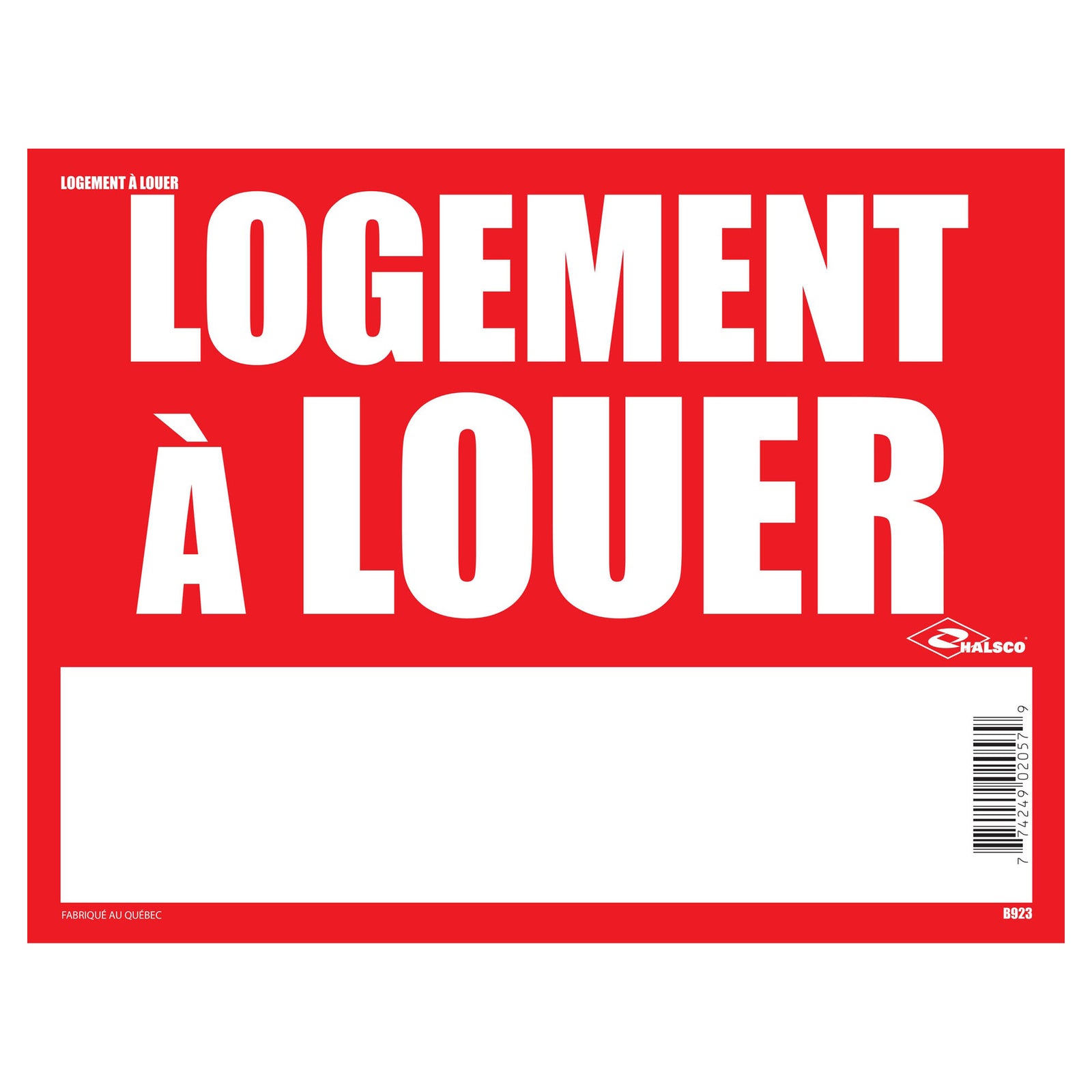 Affiche "Logement à louer", 12" x 16"