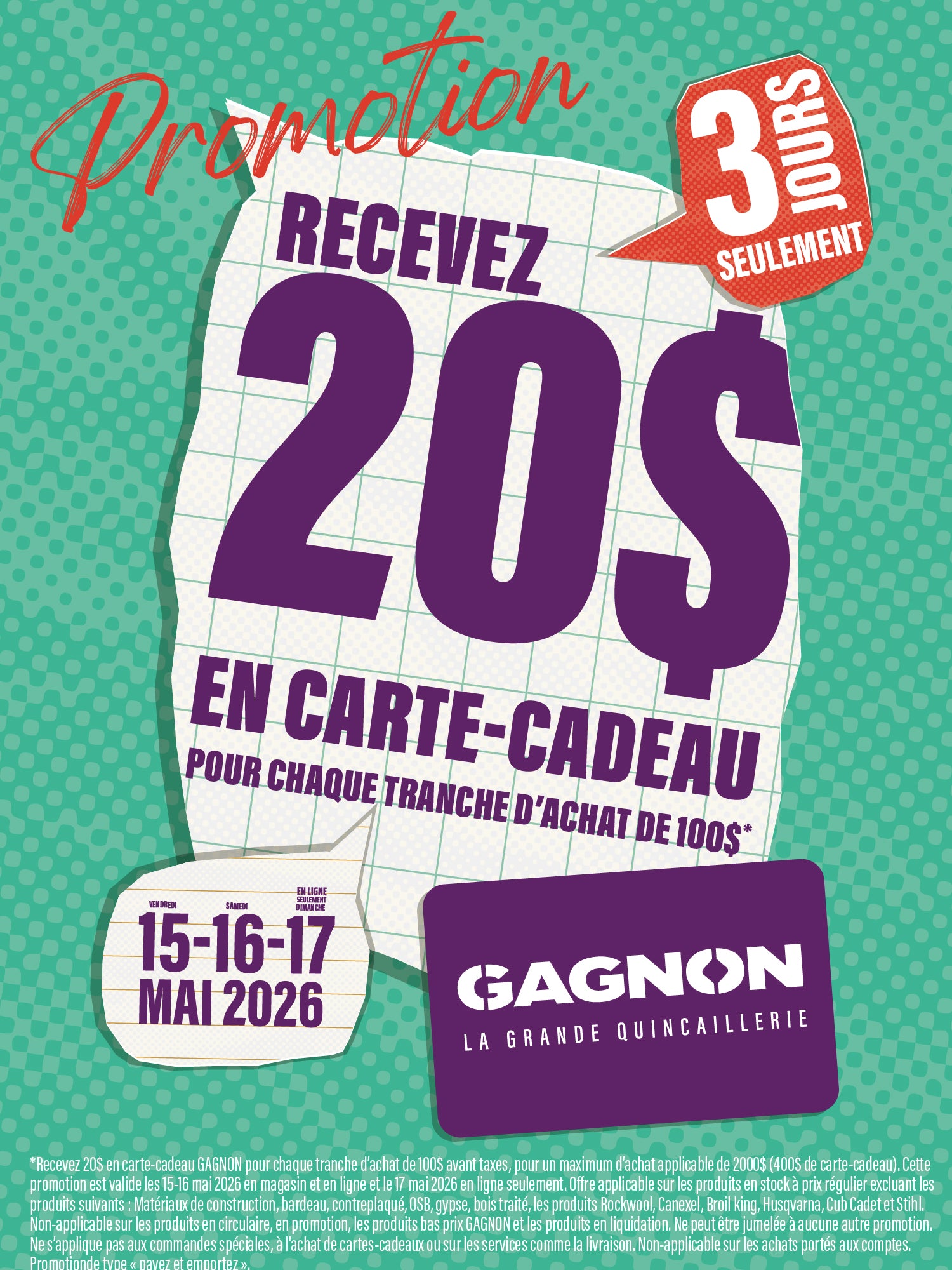 Cartes-cadeau