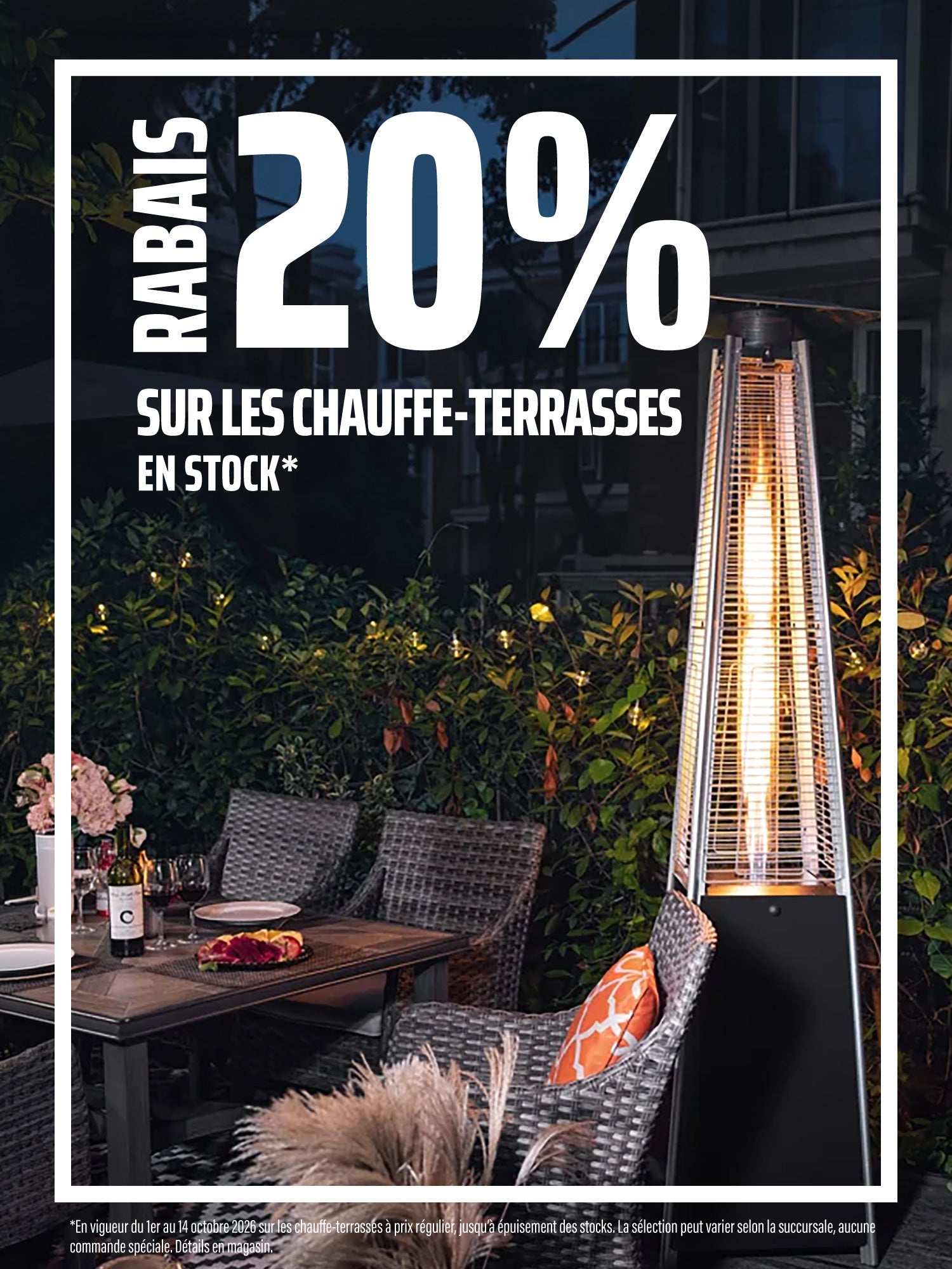 Chauffe-terrasse