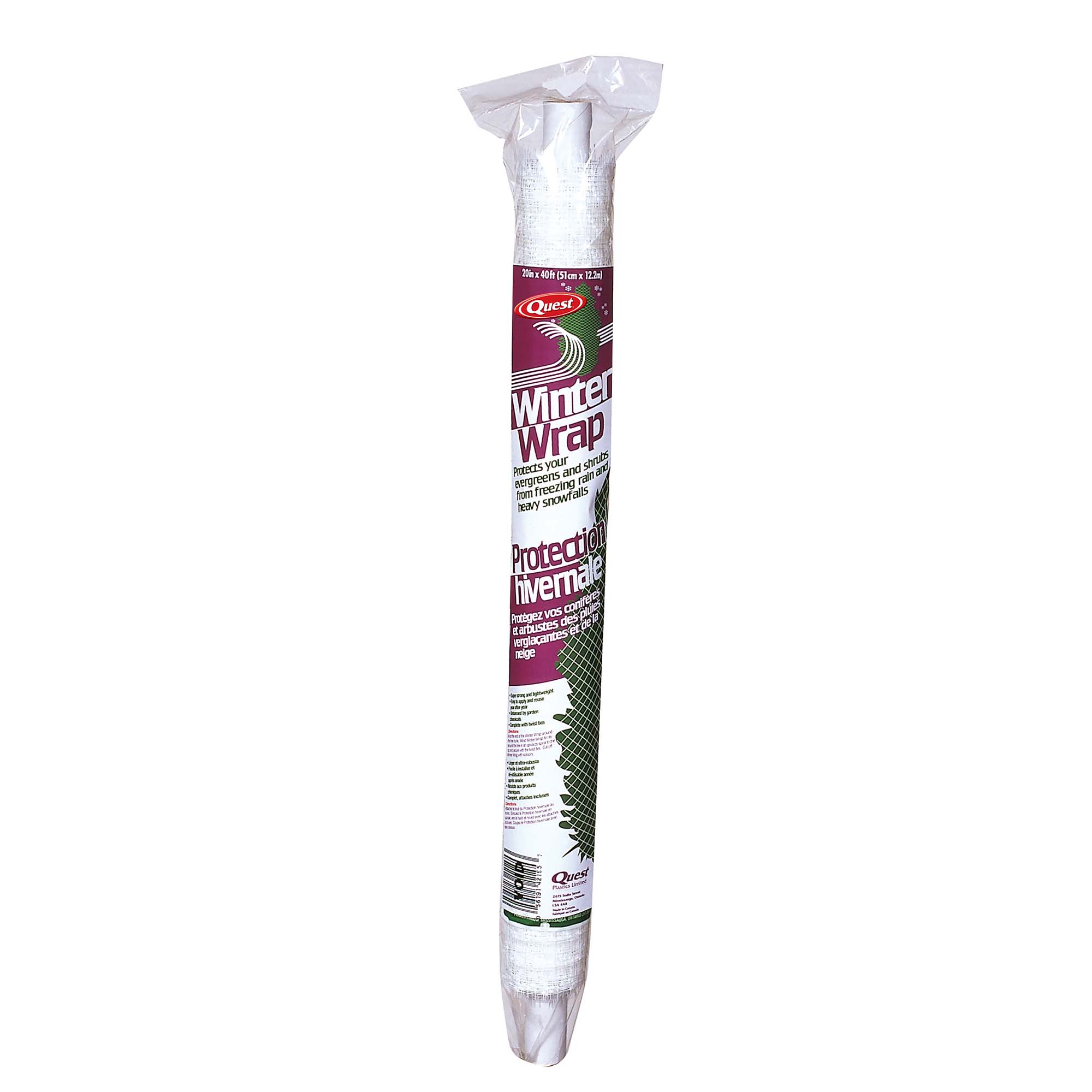 Filet de protection hivernale de 20'' x 40'