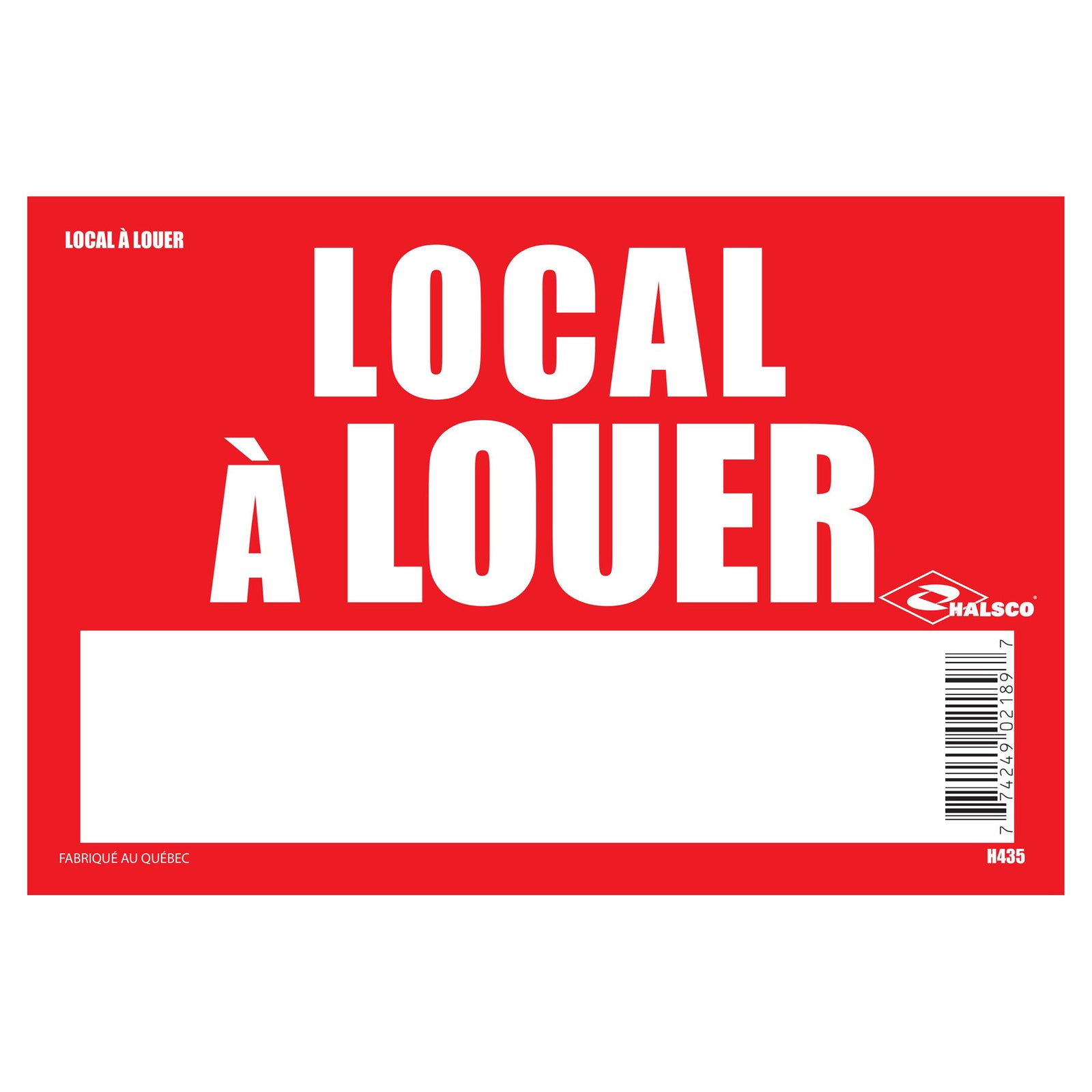 Affiche "Local à louer", 8" x 12"