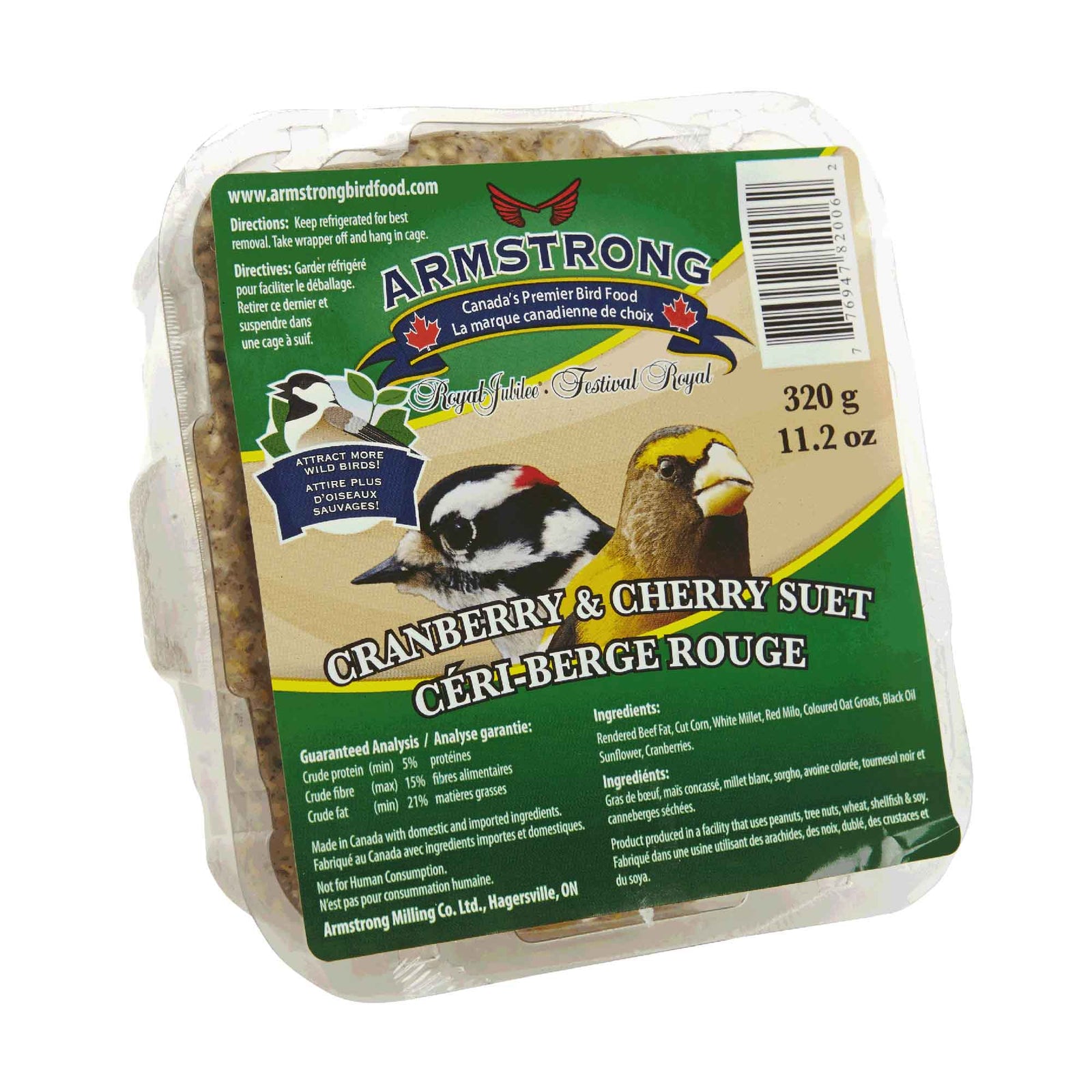 Suif Céri-Berge Rouge, 320 g