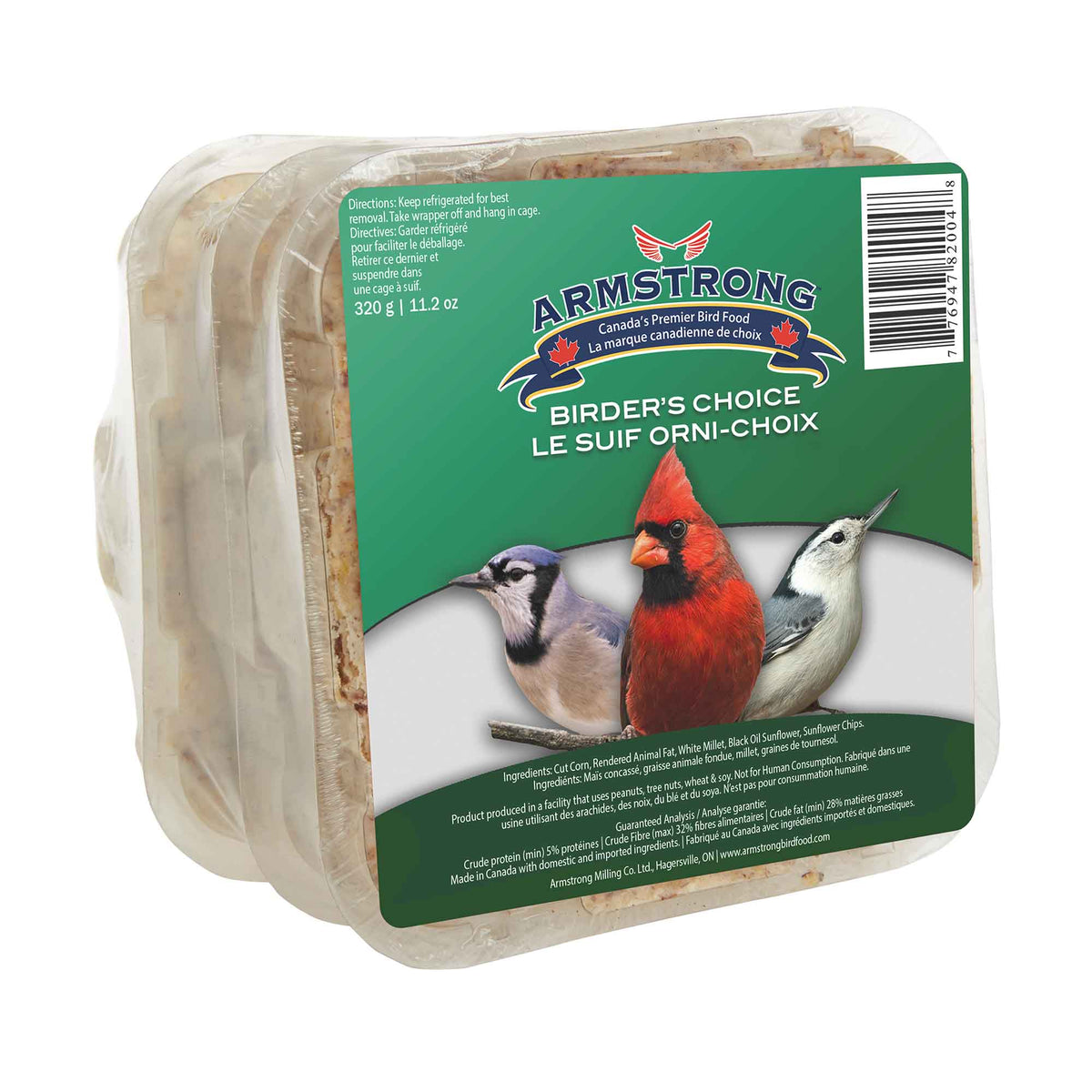 Suif Orni-choix, 320 g