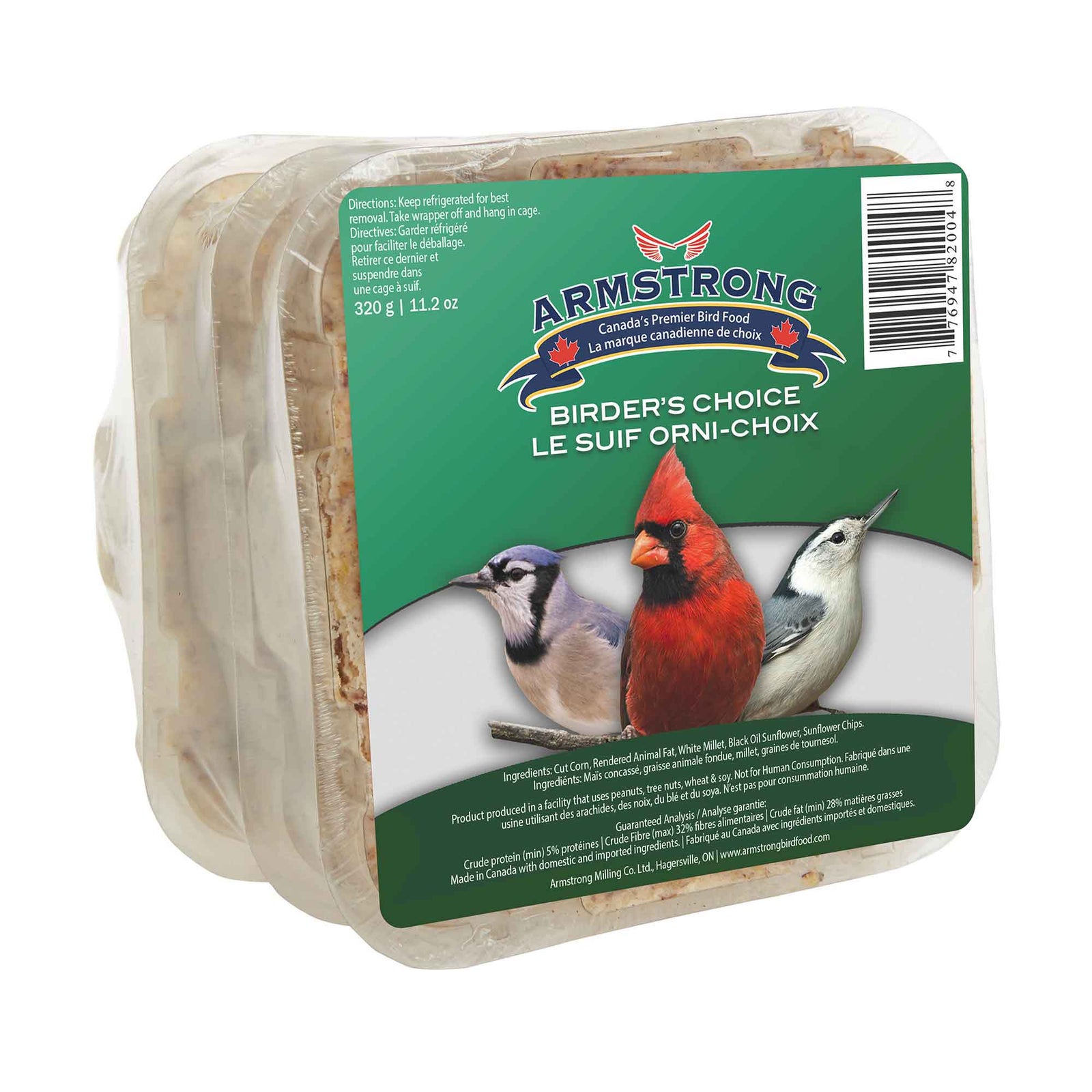 Suif Orni-choix, 320 g