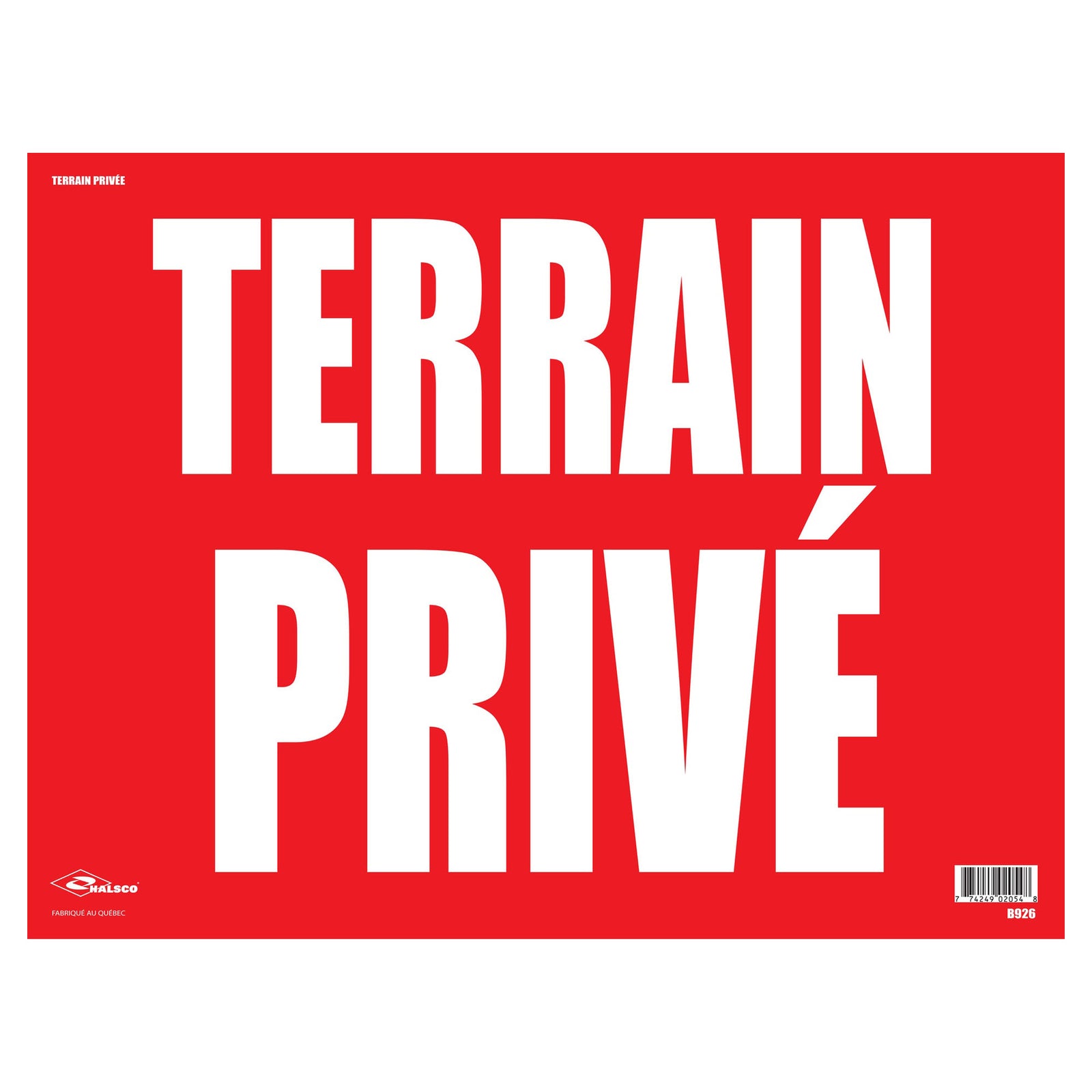 Affiche "Terrain privé", 12" x 16"