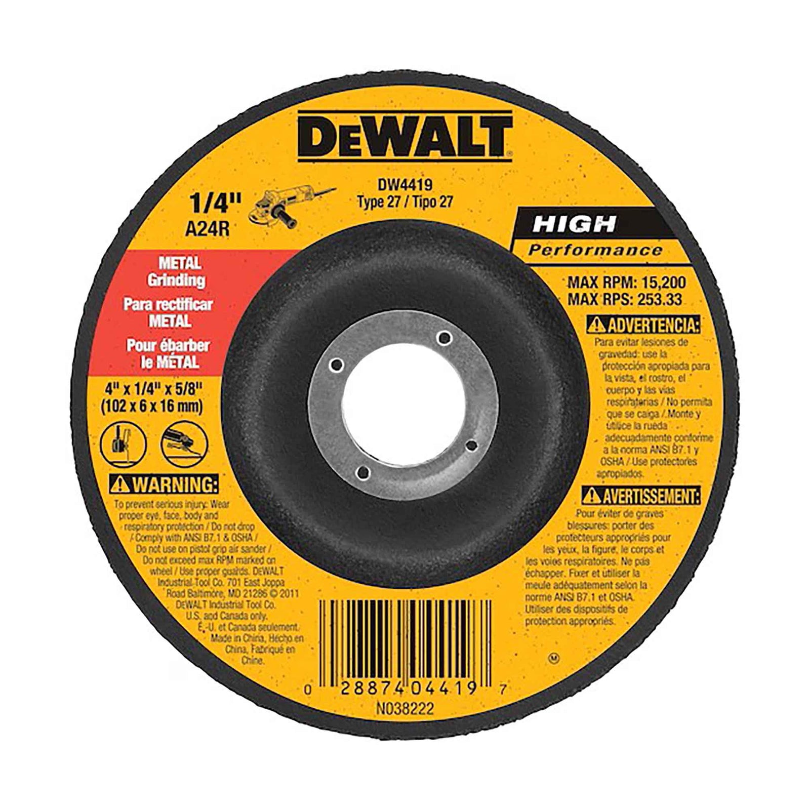 Disque pour rectifier les métaux ferreux à haute performance, 4" x 1/4" x 5/8'' 